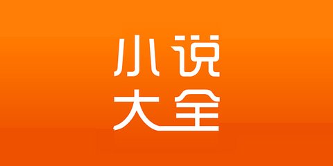 下载乐博app